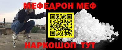 марки lsd Баксан