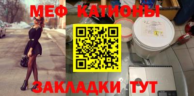 каннабис Ачхой-Мартан