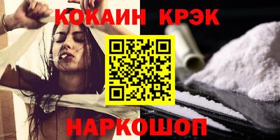 каннабис Ачхой-Мартан