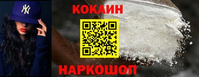 каннабис Ачхой-Мартан
