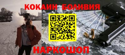 марки lsd Баксан