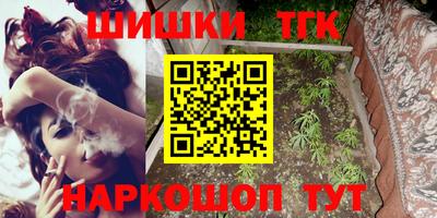 марки lsd Баксан