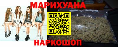 марки lsd Баксан