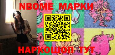 каннабис Ачхой-Мартан