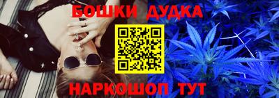 меф VHQ Аша