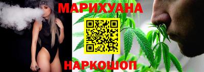 меф VHQ Аша