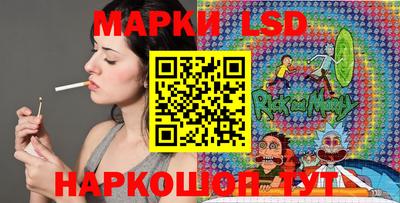 каннабис Ачхой-Мартан