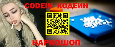 меф VHQ Аша