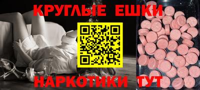марки lsd Баксан