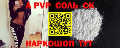 марки lsd Баксан