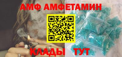 каннабис Ачхой-Мартан