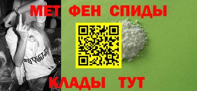 марки lsd Баксан
