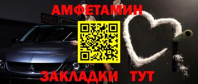 каннабис Ачхой-Мартан