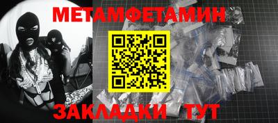 марки lsd Баксан