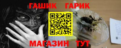 марки lsd Баксан
