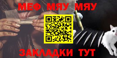 марки lsd Баксан
