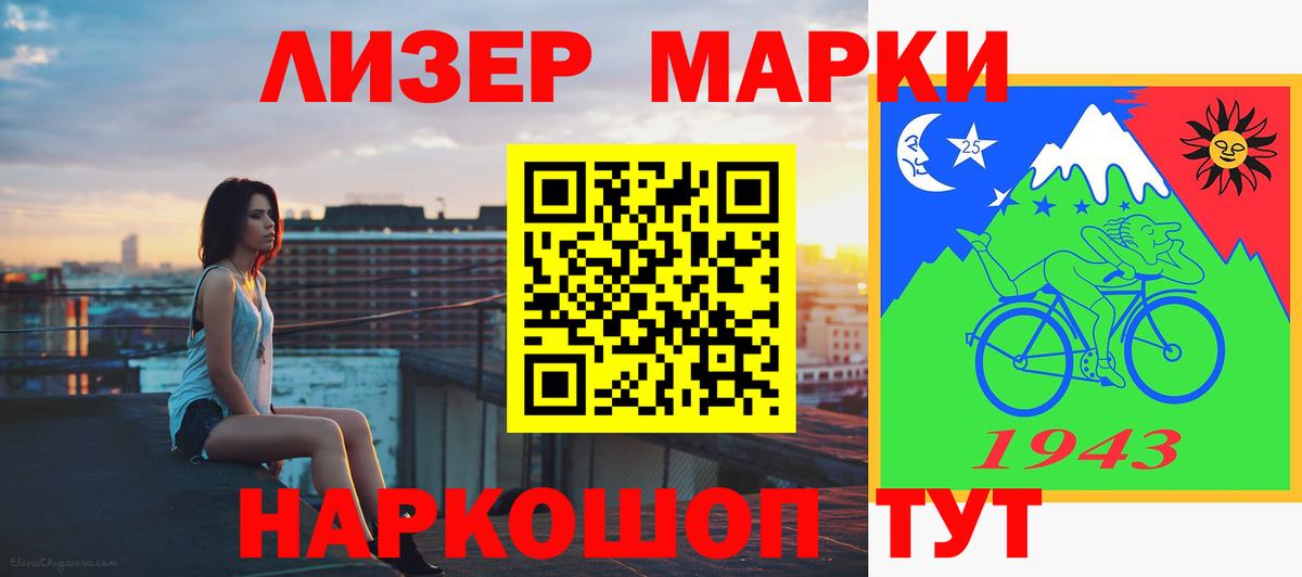LSD-25 экстази ecstasy  Вход с VPN  ЛСД экстази кислота  Дзержинский 